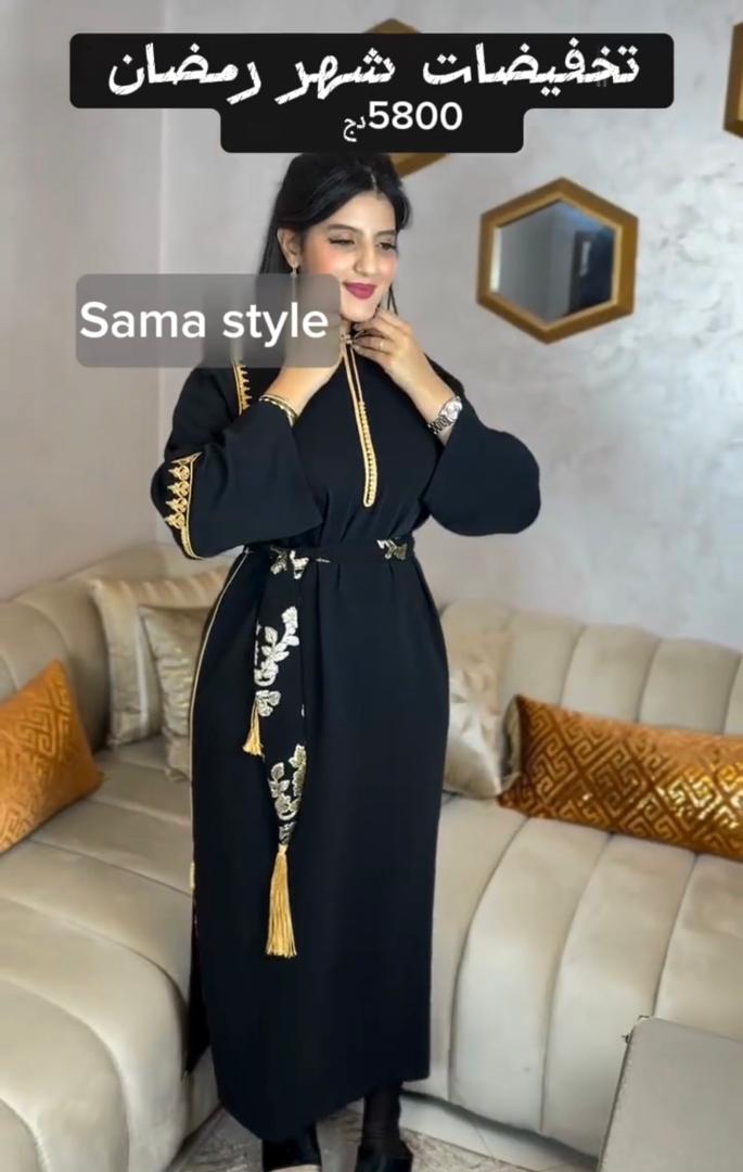جبة اسماء - Image 1
